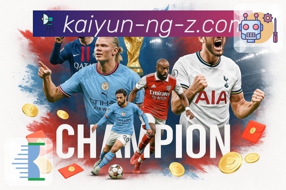 功能与服务结构