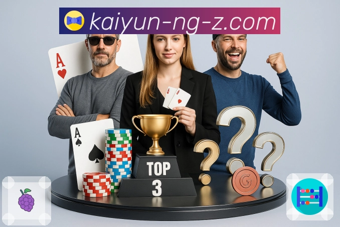 行业荣耀 共同见证