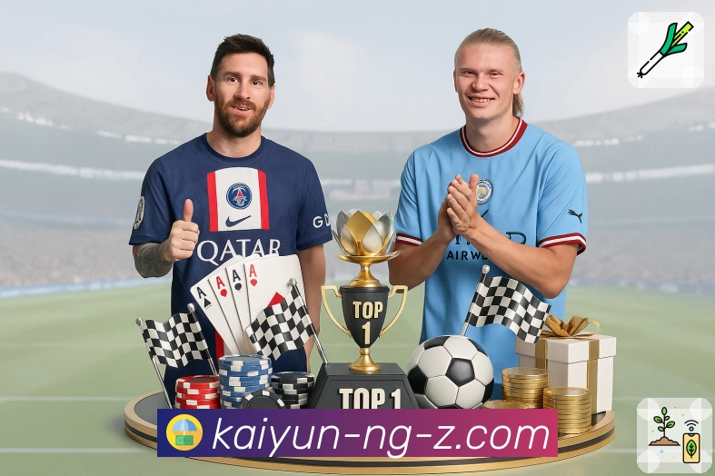 体育直播画质始终保持高清就在开云网页端