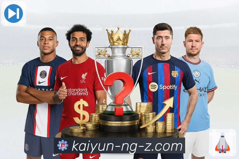 智能科技赋能平台